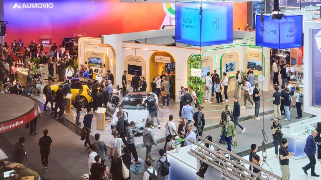 Les allées du salon de Munich 2025
