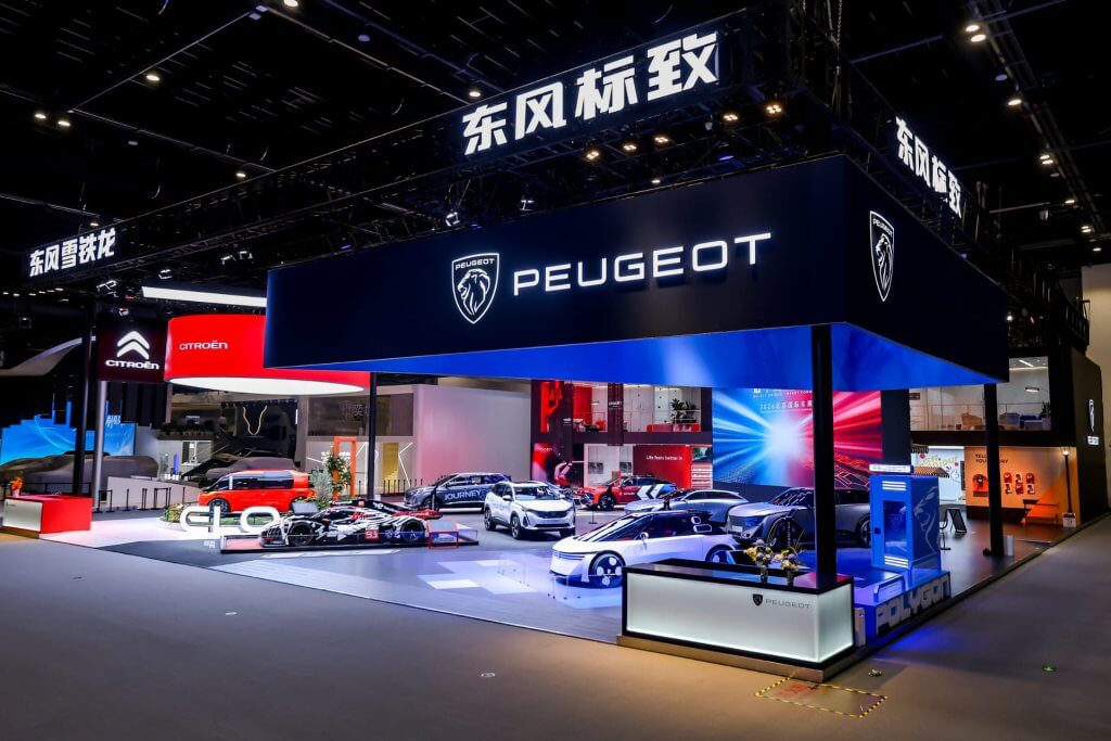 Vue d'ensemble du salon  automobile de Pékin 2026