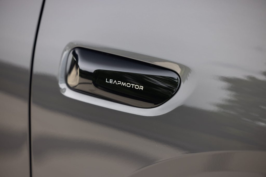 Logo Leapmotor