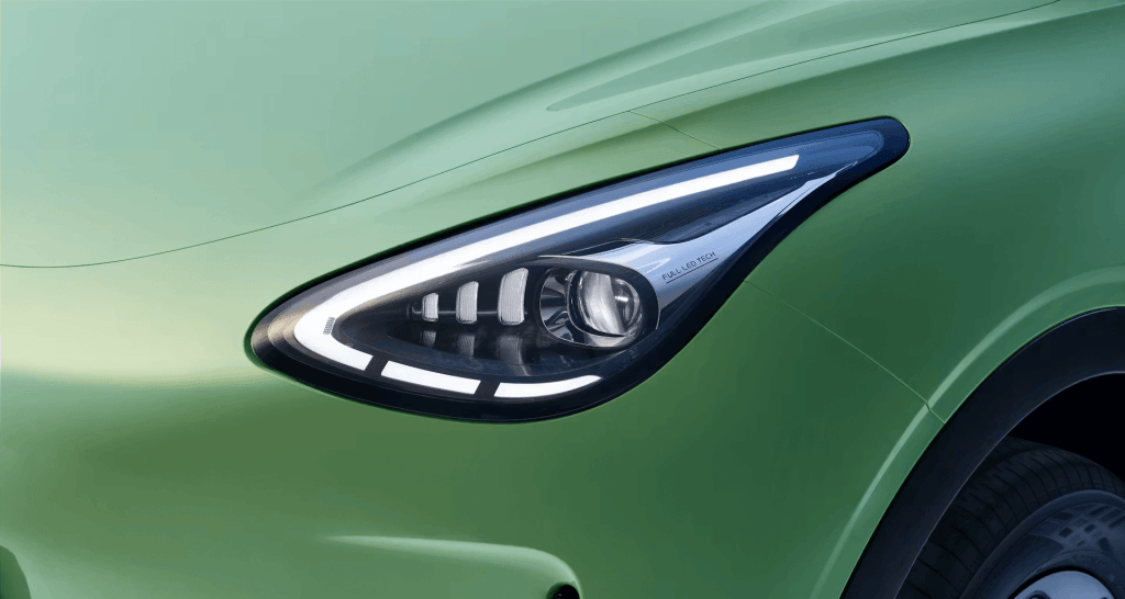 Projecteur Geely E2